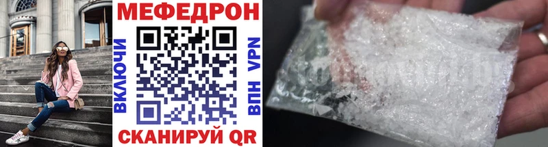 ГАШИШ Западная Двина