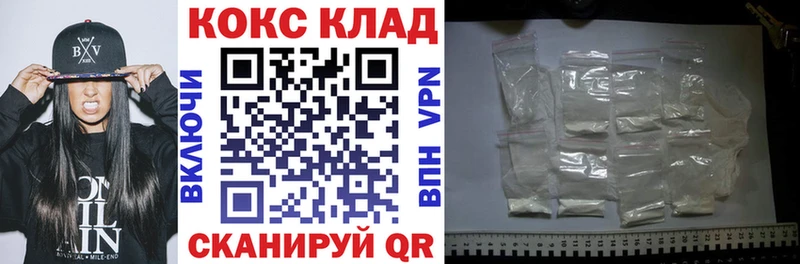 Какие есть наркотики Западная Двина МАРИХУАНА  Мефедрон  Лсд 25  ГАШИШ 