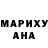 Метадон мёд Steve Toujo