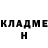 Cocaine 97% Zarina Zyabarova