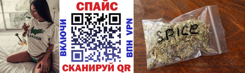 БУТИРАТ GHB  Западная Двина 