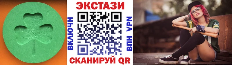 ЭКСТАЗИ таблы  kraken   Западная Двина 