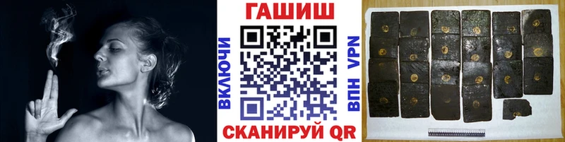 ГАШ ice o lator  Западная Двина 