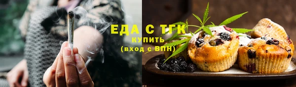 гашиш Алзамай