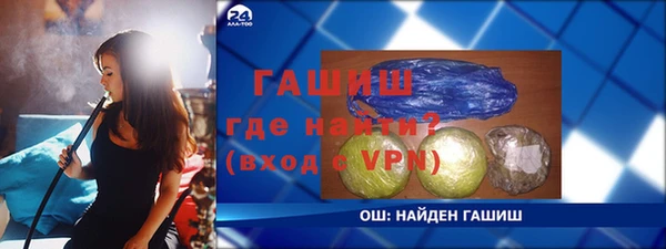 гидропоника Алексеевка