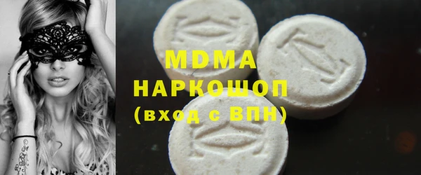 круглые Алексин