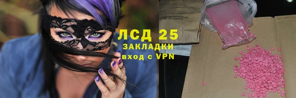 гашиш Алзамай