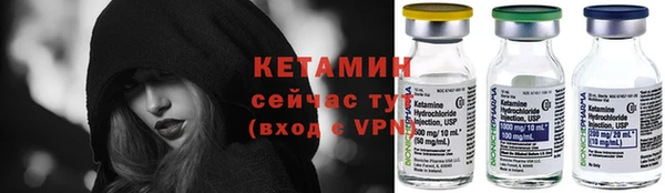 гидропоника Алексеевка