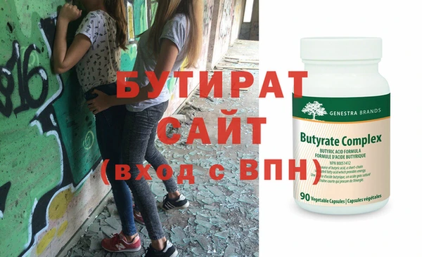 круглые Алексин