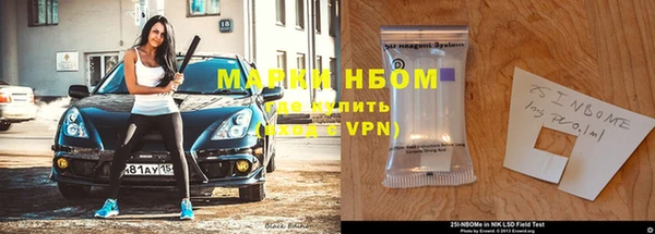 бутик Абдулино