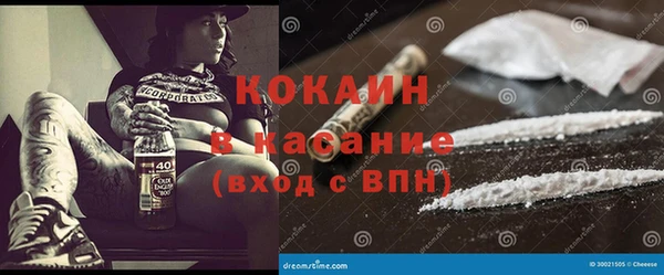 гидропоника Протвино