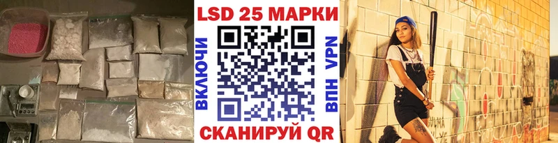 ЛСД экстази ecstasy  купить наркотики сайты  Западная Двина 