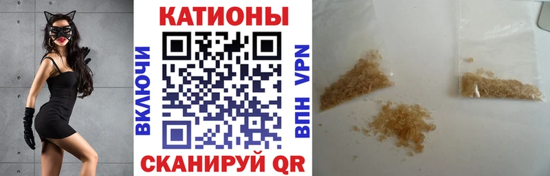 МЯУ-МЯУ мука  Западная Двина 