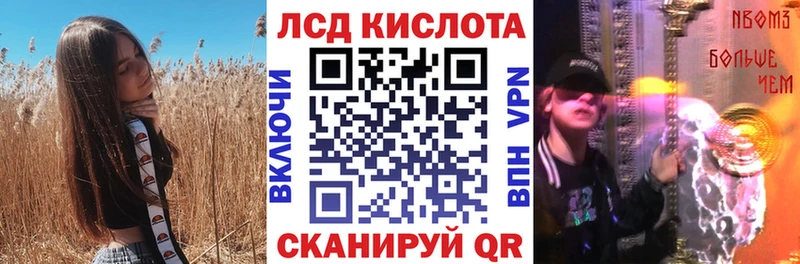 Марки N-bome 1,8мг  MEGA tor  Западная Двина 