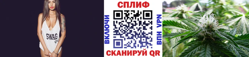 Шишки марихуана Bruce Banner  Западная Двина 
